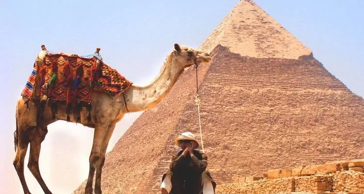 Saqqara Step Pyramid