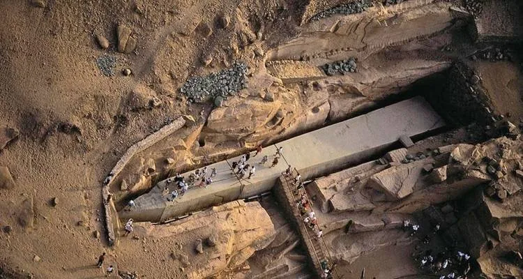 Aswan 1