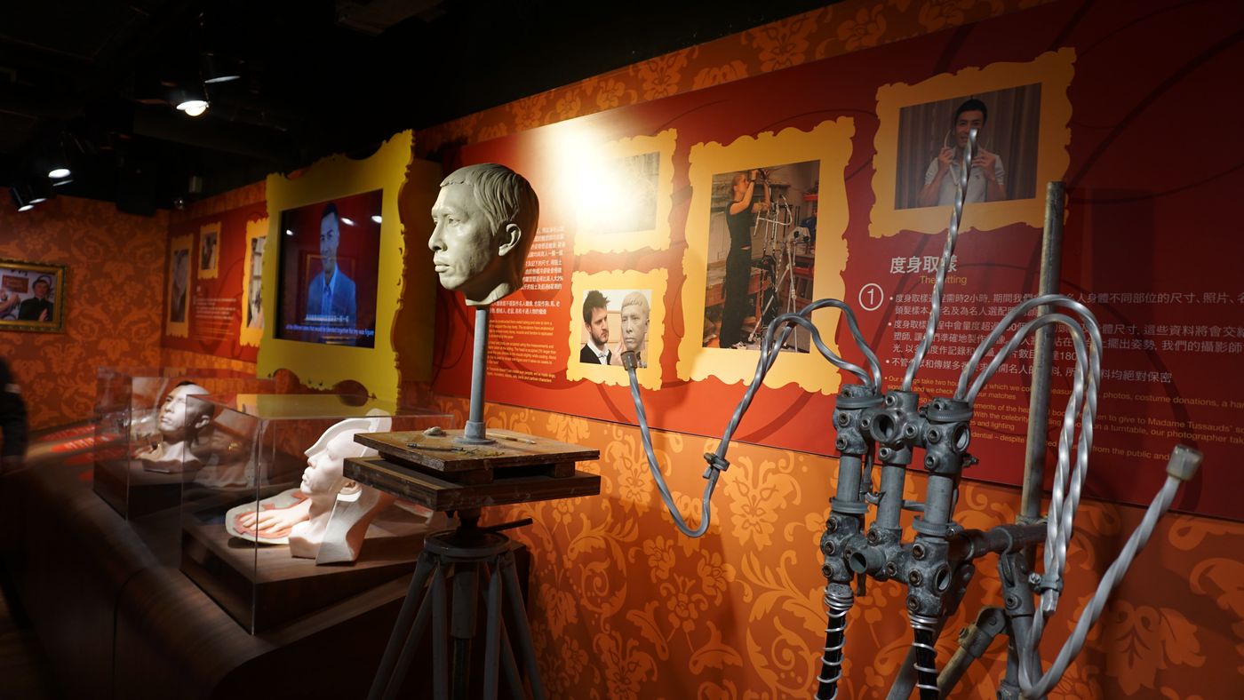Madame Tussauds on The Peak 1